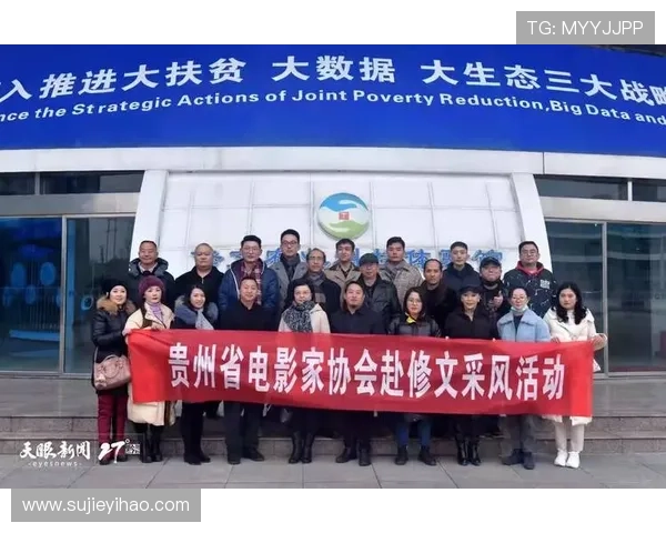 安乐电影:光影筑梦,不止于传承 安乐电影:光影筑梦,不止于传承