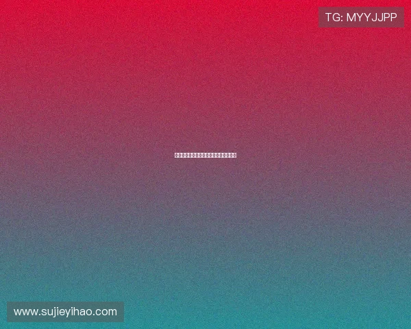 天海翼:解锁无限可能,探索数字新纪元 天海翼:解锁无限可能,探索数字新纪元