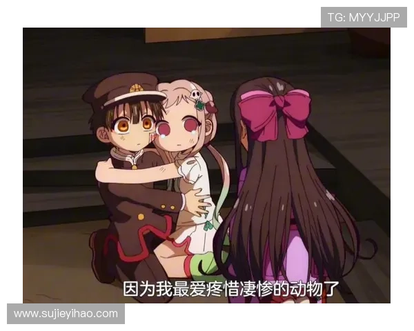 我的女儿是花子：那一抹最绚烂的色彩