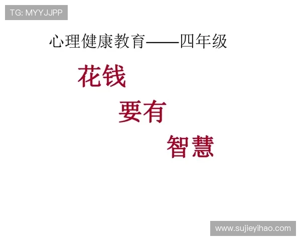 心术平平：在喧嚣世界里寻得内心安宁的智慧