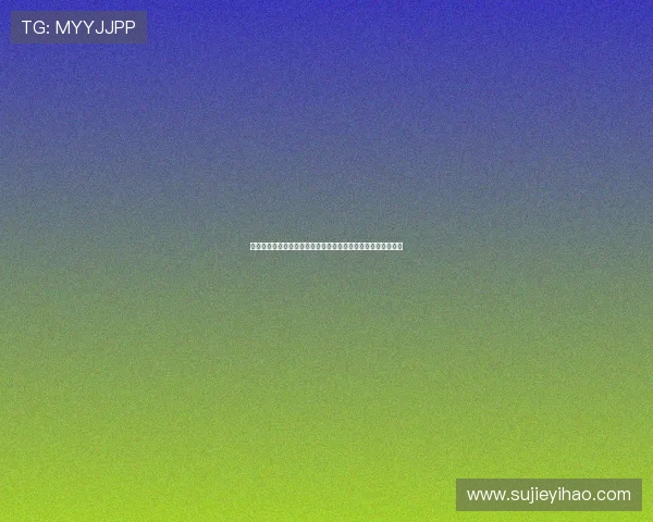 《阳光小美女》：不止是童星的闪耀，更是成长蜕变的动人诗篇