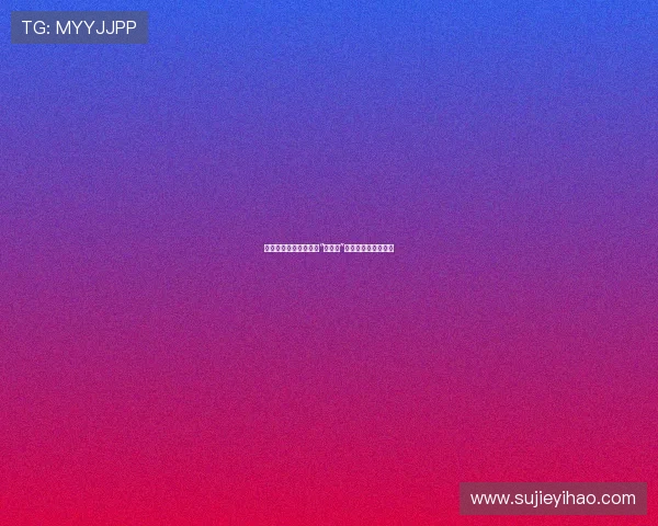 不止于此：当经典迎来“第二部”，无限可能等你解锁