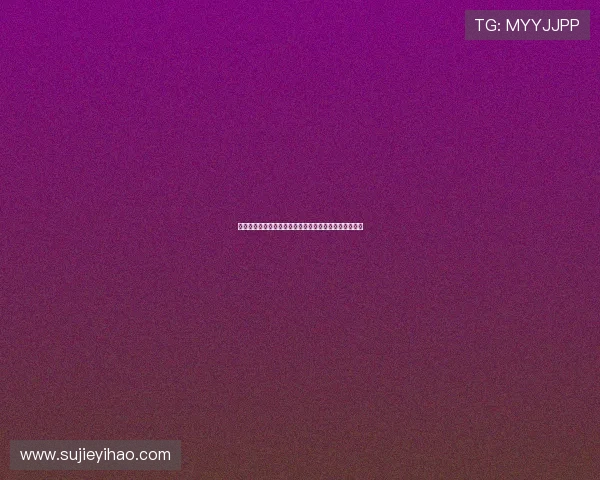 光影流转，情满濠河——南通电影院，不止一场梦的开始