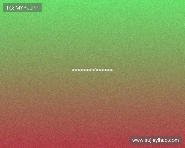 唤醒潜能，向阳而生：拥抱“向能”的力量，开启人生新篇章