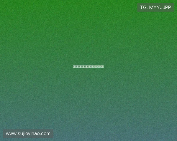 爱琳：不止于美，更是一场关于生活品味的邀约