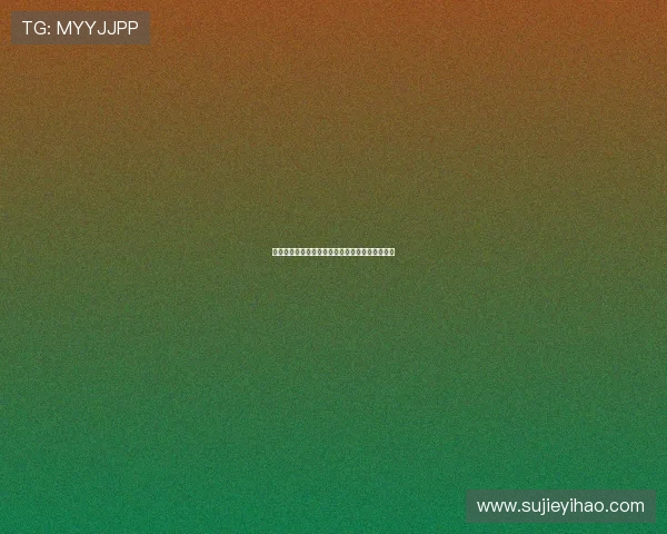 盛宴与权谋：揭秘《玛戈皇后》镜头下的绝代风华