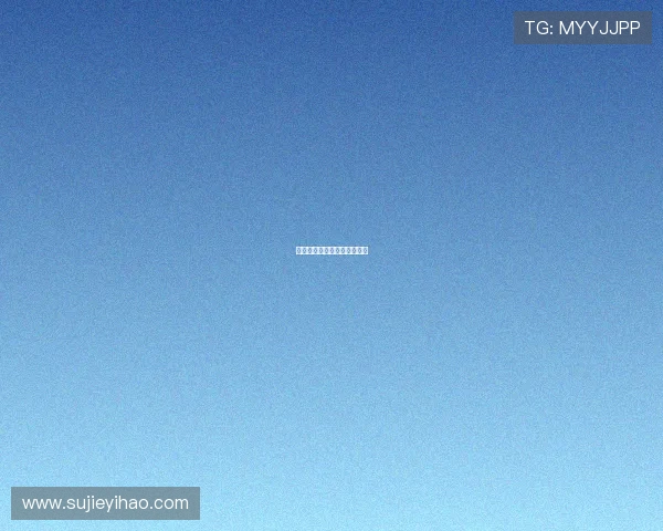 美世界：不止于美，更在于心